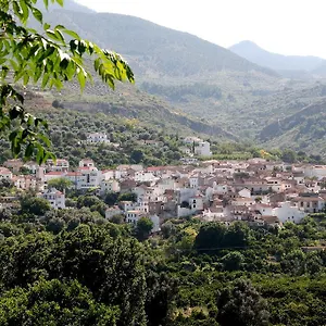 ** Hotel La Despensa Del Valle España